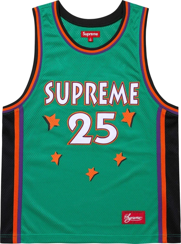 Supreme All Star Basketball Jersey - Green (front)