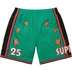 Supreme All Star Basketball Short - Green (front)