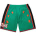 Supreme All Star Basketball Short - Green (front)