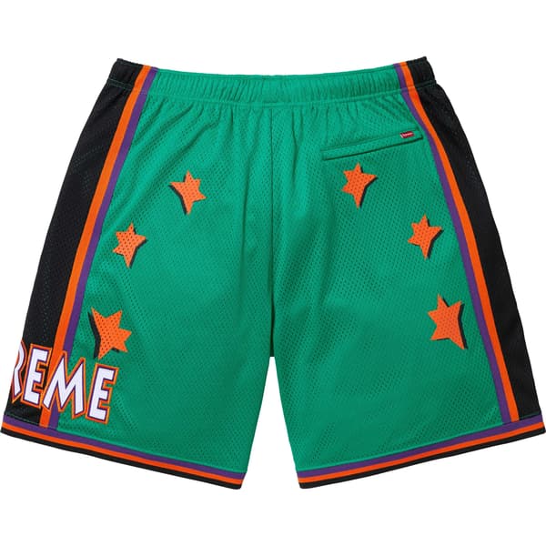 Supreme All Star Basketball Short - Green (front)