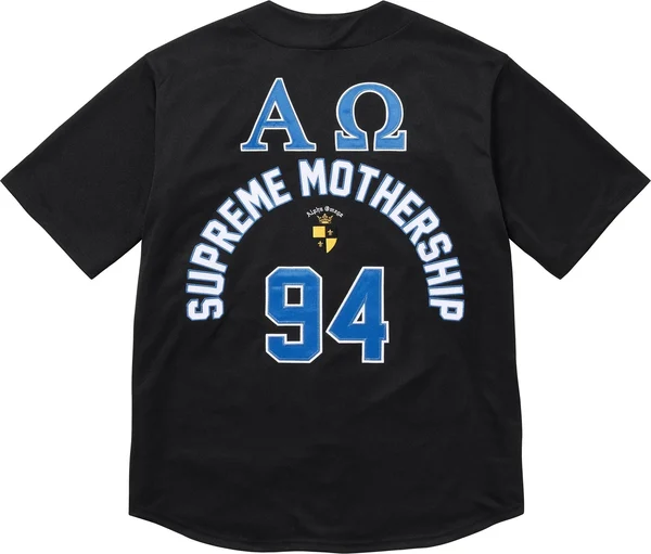Supreme Alpha Omega Baseball Jersey - Black (front)