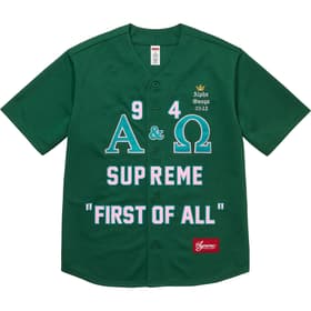 Supreme Alpha Omega Baseball Jersey Green