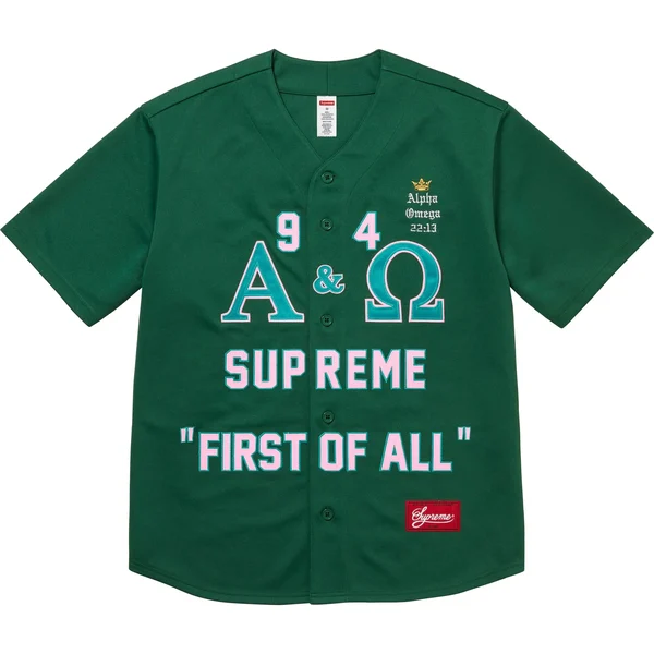 Supreme Alpha Omega Baseball Jersey - Green (front)