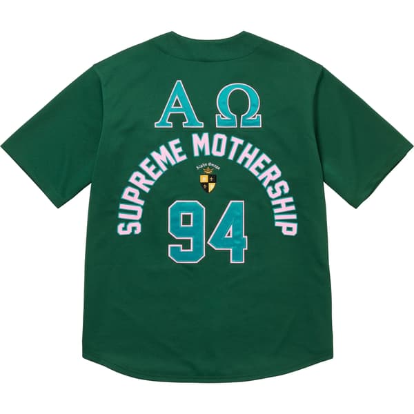 Supreme Alpha Omega Baseball Jersey - Green (front)