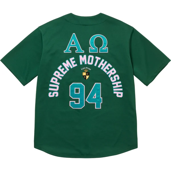 Supreme Alpha Omega Baseball Jersey - Green (front)