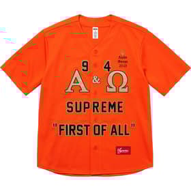 Supreme Alpha Omega Baseball Jersey Orange