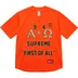 Supreme Alpha Omega Baseball Jersey - Orange (front)