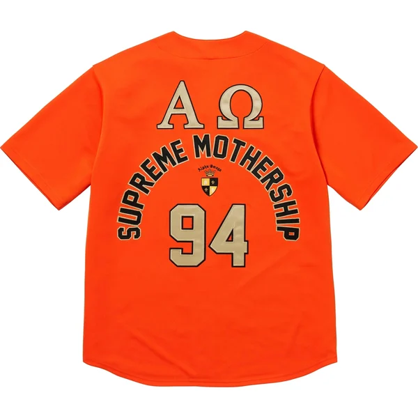 Supreme Alpha Omega Baseball Jersey - Orange (front)