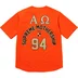 Supreme Alpha Omega Baseball Jersey - Orange (front)
