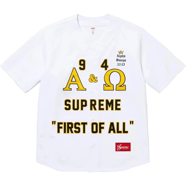 Supreme Alpha Omega Baseball Jersey - White (front)