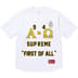 Supreme Alpha Omega Baseball Jersey - White (front)