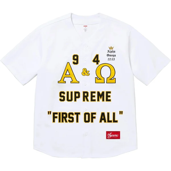 Supreme Alpha Omega Baseball Jersey - White (front)
