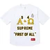 Supreme Alpha Omega Baseball Jersey - White (front)