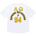 Supreme Alpha Omega Baseball Jersey - White (front)