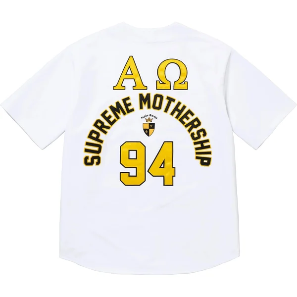 Supreme Alpha Omega Baseball Jersey - White (front)