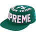 Supreme Alpha Omega Pillbox Hat - Dark Green (front)