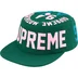 Supreme Alpha Omega Pillbox Hat - Dark Green (front)