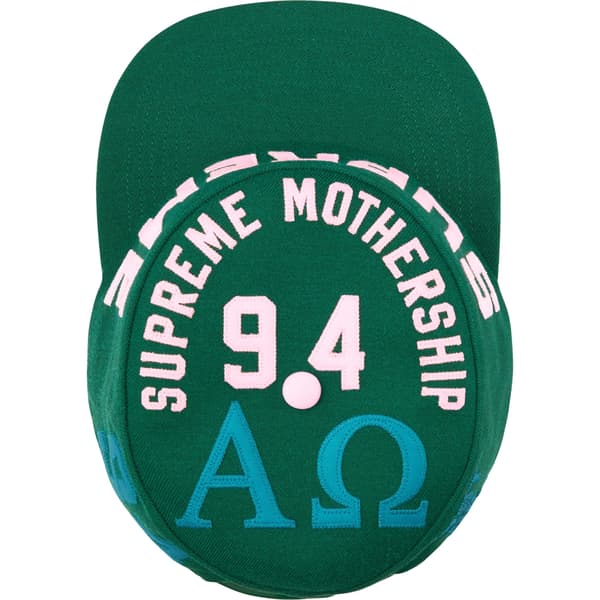 Supreme Alpha Omega Pillbox Hat - Dark Green (front)
