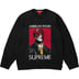 Supreme American Psycho Sweater - Black (front)