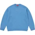 Supreme Angora Script Sweater - Light Blue (front)
