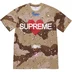 Supreme Announcing Tee - Chocolate Chip Camo (front)