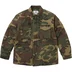 Supreme AOI Cross M52 Jacket - Woodland Camo (front)