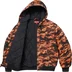 Supreme AOI Embroidered Hooded Work Jacket - Flames (front)