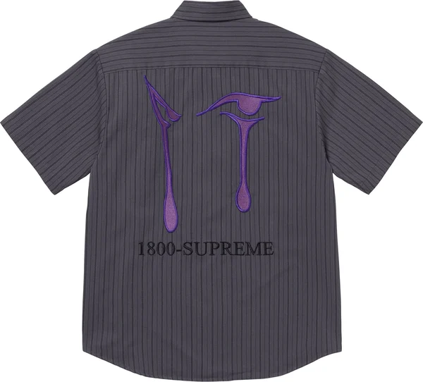 Supreme AOI Eyes S/S Work Shirt - Stripe (front)
