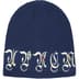 Supreme AOI Gems Beanie - Dark Royal (front)