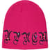Supreme AOI Gems Beanie - Pink (front)