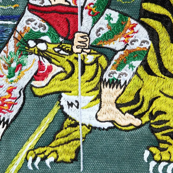 Supreme AOI Hooded Work Jacket - Teal (front)