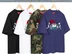 Supreme AOI Jester S/S Top - Product Image