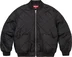 Supreme AOI Quilted Work Jacket - Black (front)