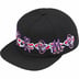 Supreme AOI Spellout 5-Panel - Black (front)