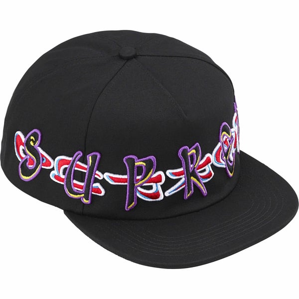Supreme AOI Spellout 5-Panel - Black (front)