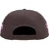 Supreme AOI Spellout 5-Panel - Dark Brown (front)
