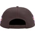 Supreme AOI Spellout 5-Panel - Dark Brown (front)