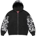 Supreme AOI Zip Up Hooded Sweatshirt - Black (front)