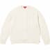 Supreme Appliqué Cable Knit Sweater - Ivory (front)