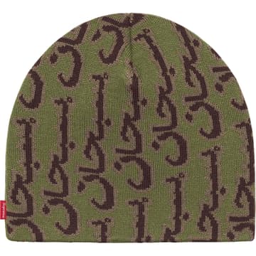 Supreme Arabic Jacquard Beanie