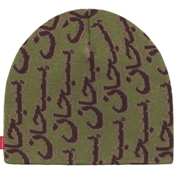 Supreme Arabic Jacquard Beanie - Olive (front)