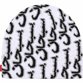 Supreme Arabic Jacquard Beanie White
