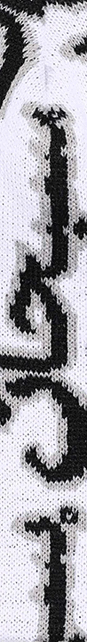 Supreme Arabic Jacquard Beanie - White (front)