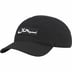 Supreme Arabic Logo Camp Cap - Black (front)