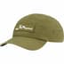 Supreme Arabic Logo Camp Cap - Olive (front)