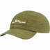 Supreme Arabic Logo Camp Cap - Olive (front)
