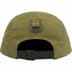 Supreme Arabic Logo Camp Cap - Olive (front)