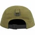 Supreme Arabic Logo Camp Cap - Olive (front)