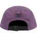 Supreme Arabic Logo Camp Cap - Purple (front)