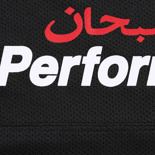 Supreme Arabic Mesh L/S Top - Black (front)